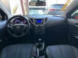 HYUNDAI - HB20 - 2013/2013 - Vermelha - R$ 42.900,00